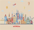 Фотообои Европейские города на бежевом фоне AM034 - фото 4650